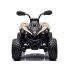 vaikiškas elektrinis keturratis can-am eva su šviesomis pa0284 be