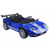 vaikiškas elektrinis automobilis ford gt 24v 4x4 2 vietų su pulteliu