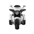 Elektrinis motociklas vaikams, Chopper PA0254