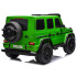 vaikiškas elektrinis automobilis mercedes g klasė 63 amg 4x4 dviem vaikams