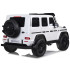 vaikiškas elektromobilis mercedes g klasė 63 amg 4x4 dviem vaikams