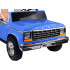 elektrinis vaikiškas automobilis ford bronco pickup dviem vaikams