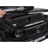 vaikiškas elektromobilis mercedes g klasė 63 amg 4x4 dviem vaikams