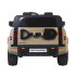elektrinis automobilis vaikams land rover defender 4x4 pa0343