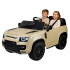 elektrinis automobilis vaikams land rover defender 4x4 pa0343