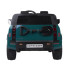 Elektrinis automobilis vaikams su 4x4 pavara, Land Rover Defender PA0343