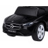 vaikiškas paspiriamas automobilis ir stumdukas mercedes za6175cy