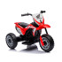 Triratis elektrinis motociklas Honda vaikams PA0353