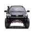 Vaikiškas elektrinis automobilis ant akumuliatoriaus 2 vietų Toyota Hilux PA0250