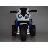Akumuliatorinis elektrinis BMW motociklas vaikams PA0311