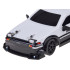 Nuotoliniu būdu valdomas sportinis automobilis 4x4 su drift funkcija, 1:24, RC0796