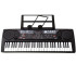 Duce keyboardas su USB ir mikrofonu MQ-809 IN0029