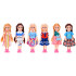Mini lėlių namelio lėlių rinkinys, 6 lėlės, 14 cm, ZA6176