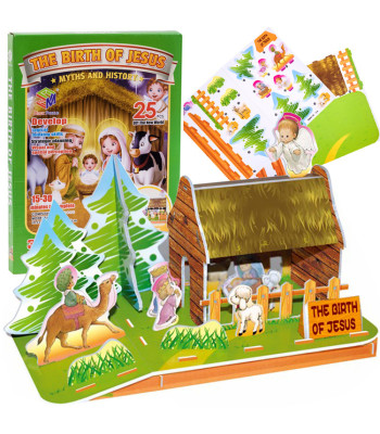 3D dėlionė „Betliejaus prakartėlė“, 25 dalių, ZA2216