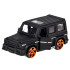 Metalinis visureigio modeliukas su atidaromomis durelėmis RESORAK ZA6615 CY, 1:64