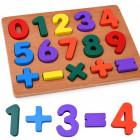 Medinė edukacinė dėlionė su skaičiais ir matematiniais ženklais, 15 dalių, ZA6238