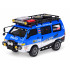 Nuotoliniu būdu valdomas bekelės automobilis Mitsubishi Delica, RC0805, 1:24