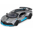Nuotoliniu būdu valdomas automobilis „Bugatti Divo“ 1:16, RC0798