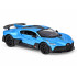 Nuotoliniu būdu valdomas Bugatti Divo automobilis, 1:16, RC0798