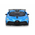 Nuotoliniu būdu valdomas Bugatti Divo automobilis, 1:16, RC0798