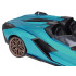 Nuotoliniu būdu valdomas automobilis Lamborghini Sián, 41 cm, 1:12, RC0659