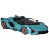 Nuotoliniu būdu valdomas automobilis Lamborghini Sián, 41 cm, 1:12, RC0659
