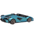 Nuotoliniu būdu valdomas automobilis Lamborghini Sián, 41 cm, 1:12, RC0659