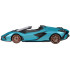 Nuotoliniu būdu valdomas automobilis Lamborghini Sián, 41 cm, 1:12, RC0659