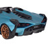 Nuotoliniu būdu valdomas automobilis Lamborghini Sián, 41 cm, 1:12, RC0659