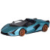 Nuotoliniu būdu valdomas automobilis Lamborghini Sián, 41 cm, 1:12, RC0659