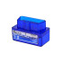 OBD II diagnostikos testeris – 100