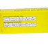 Suvirinimo elektrodai rožiniai, AWS E6013, 2,5 kg, 2,5 mm x 300 mm (8)