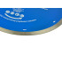 Deimantinis ištisinio pjovimo diskas plytelėms PREMIUM 250 mm x 10 mm x 1,6 mm (25)