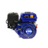 Benzininis variklis su alyvos jutikliu 6.5HP (1)