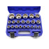 21 dalių 12-kampių galvučių rinkinys, Gear Lock, CRV 50BV30, 8–36 mm (8)