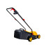 Elektrinė vejapjovė SHARP 32cm