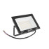 LED SMD prožektorius, neutrali balta šviesa – 50W, 4500K (40/50)
