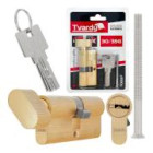 Spynos cilindras su rankenėle, žalvario spalvos, 30/35G mm