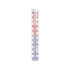 Lauko termometras, rudas 233x24mm (12/120)