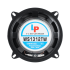 Garsiakalbis 2WAY 100W WS-1312TW 5"
