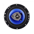 Automobilinis garsiakalbis PY-AQ653C 6,5″