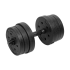 Reguliuojami bituminiai hanteliai Rebel Active 2x10kg