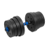 Reguliuojami bituminiai hanteliai su jungtimi Rebel Active, 2 x 15 kg