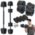 Reguliuojami bituminiai hanteliai su jungtimi Rebel Active, 2 x 15 kg