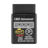 Diagnostikos sąsaja Peiying Bluetooth OBD2 ELM327 45 x 25 x 70 mm