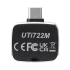 Termovizinė kamera Uni-T UTi722M