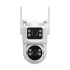 Lauko Wi-Fi kamera Kruger&Matz Connect C120 Tuya