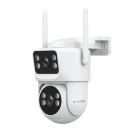 Lauko Wi-Fi kamera Kruger&Matz Connect C120 Tuya