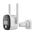 Lauko Wi-Fi kamera 2K, H.265, IR Kruger&Matz Connect C150