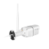 Lauko Wi-Fi kamera Kruger&Matz Connect C40 Tuya